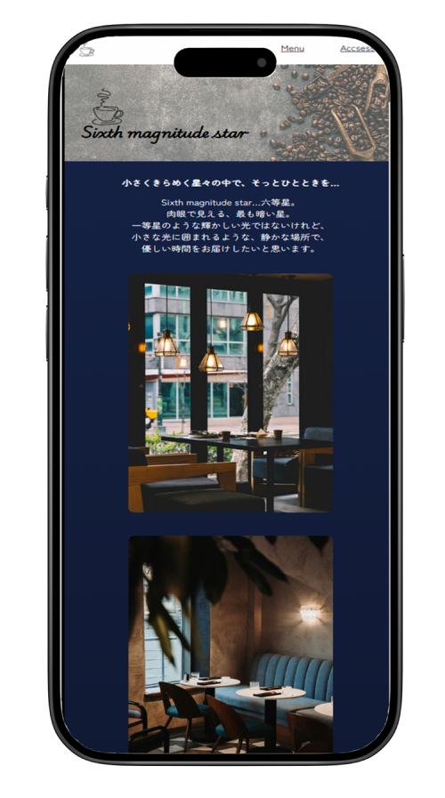 カフェサムネイル